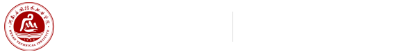 绿色化工与新材料304永利集团官网入口 绿色化工与新材料304永利集团官网入口